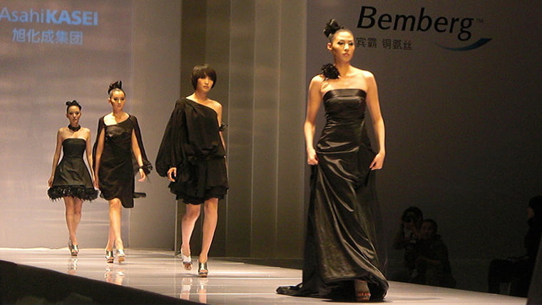 旭化成中国时装设计创意奖（2009）