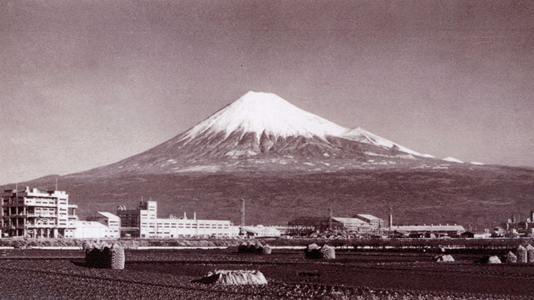 Cashmilon plant (1959)