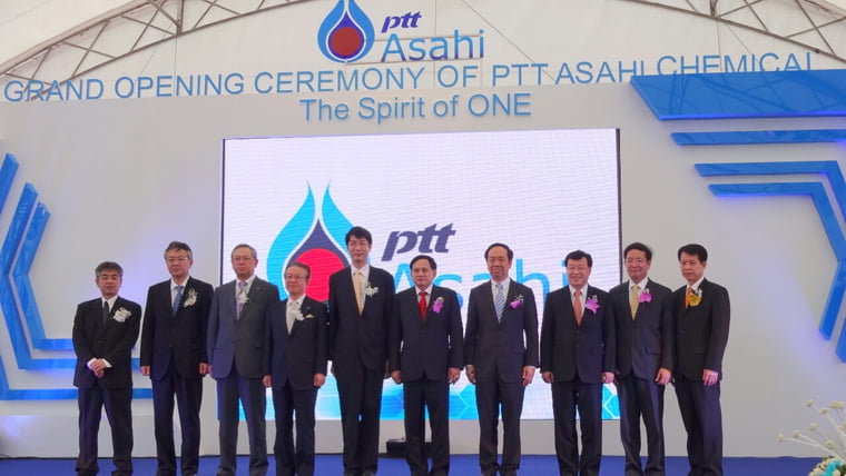 The completion ceremony of PTT Asahi Chemical (2013)