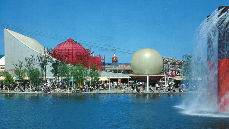 Our textile Pavilion at World Expo'70, Osaka
