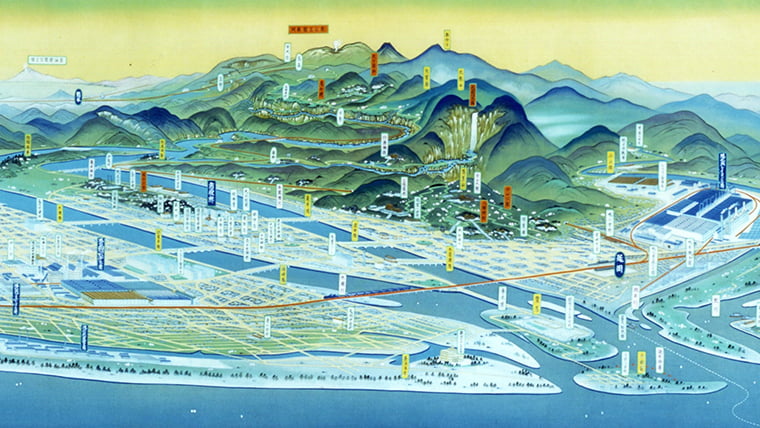 A bird's-eye view of Nobeoka, 1952 Naito Museum