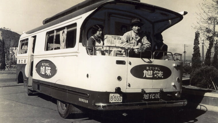 Advertising car of Asahi-aji (1954)