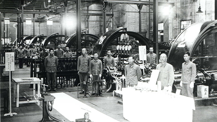 Prince Chichibu visiting Ammonia plant in Nobeoka (1934)
