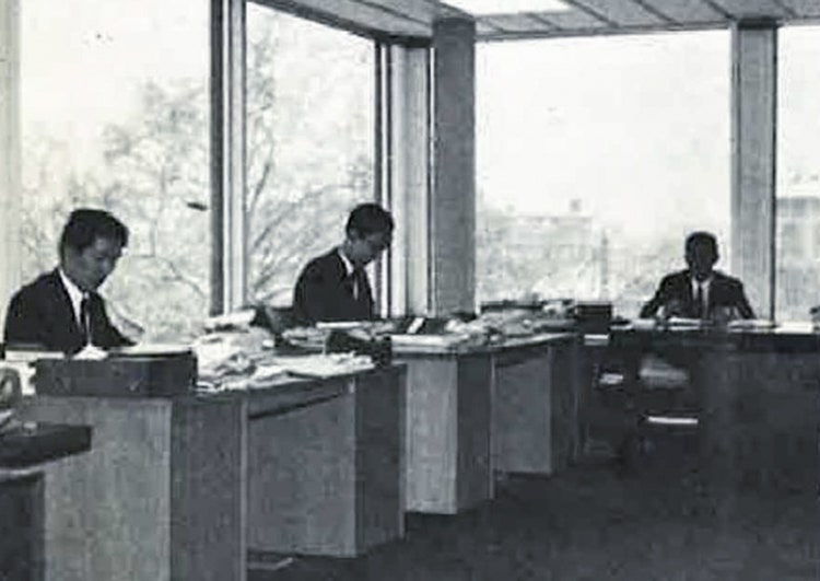 Hamburg Office (1960s)
