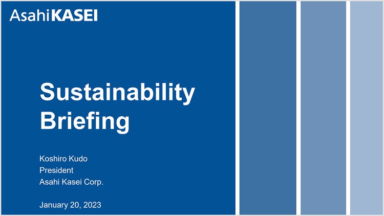 Cover of Analyst Meeting on Sustainability