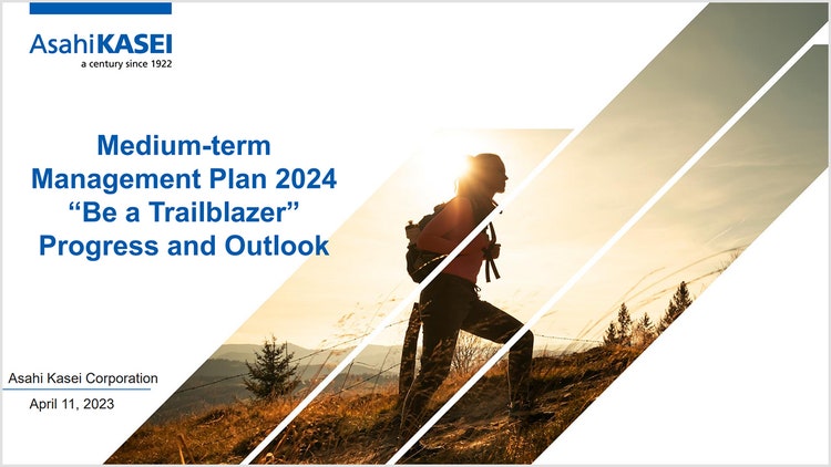 Cover of Medium-term management plan 2024