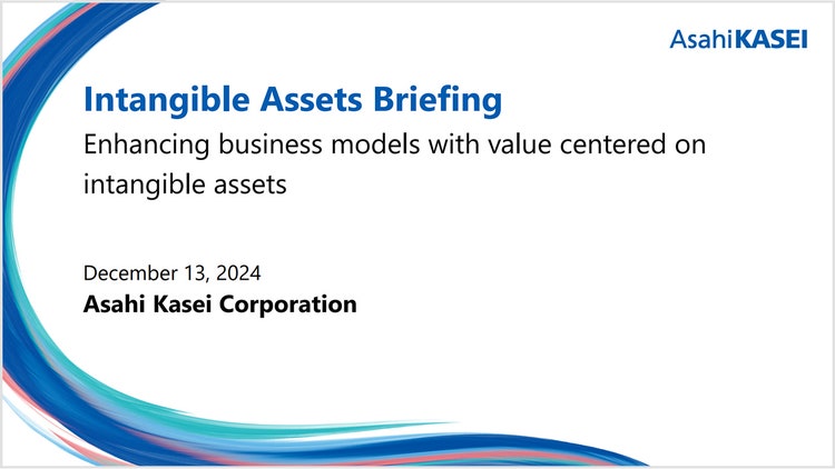 Cover of Intangible Assets Briefing