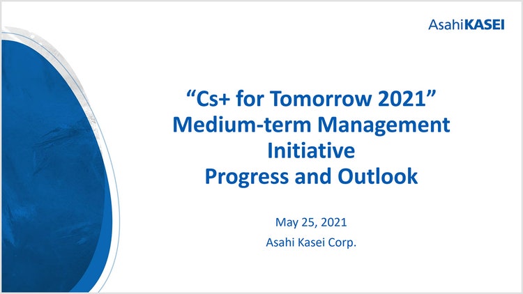 Cover of Medium-term management initiative "Cs+ for Tomorrow 2021"