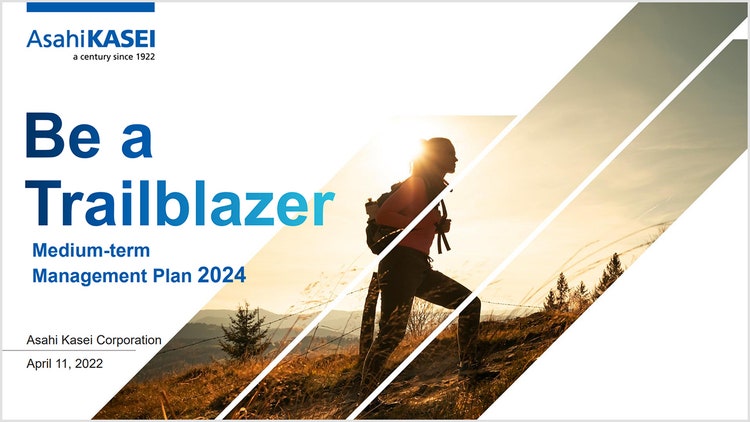 Cover of Medium-term management plan 2024