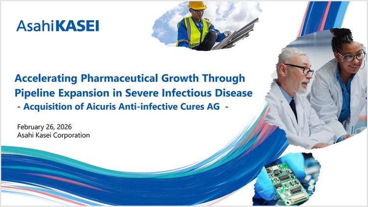 Cover of Briefing on Acquisition of Aicuris Anti-infective Cures AG