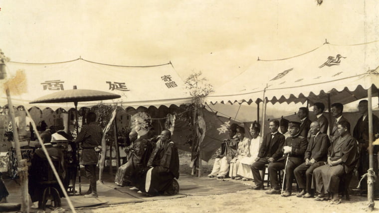 พิธีเสร็จโรงงาน Nippon Cisso Hiryo Nobeoka (1922)