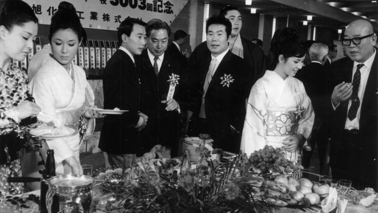 งานเลี้ยงฉลองครบรอบ 3003 ปี รายการโทรทัศน์ของ Asahi Kasei (1968)