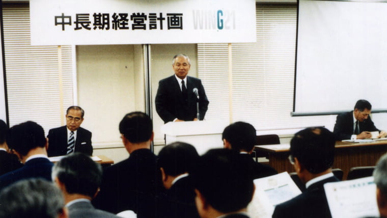 WIN"G"21、経営説明会（東京 1996年）