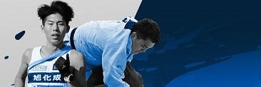 スポーツ・イベント活動イメージ画像