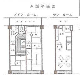 メゾネットタイプの間取り（当時の販売パンフレットより）