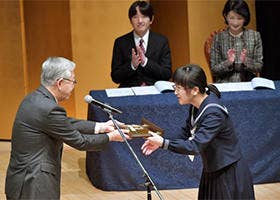 中学の部