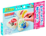 「サランラップに書けるペン 3色セット（赤・青・黒）」 希望小売価格　540円（税込583円）