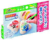 「サランラップに書けるペン 3色セット（緑・黄・白）」 希望小売価格　540円（税込583円）