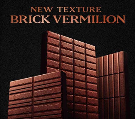 新外壁色「ブリックバーミリオン」：［BRICK（レンガ）＋VERMILION（朱色）］