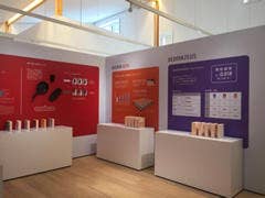 展示棟内展示