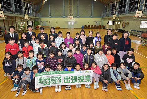 集合写真（千葉県千葉市立長作小学校）