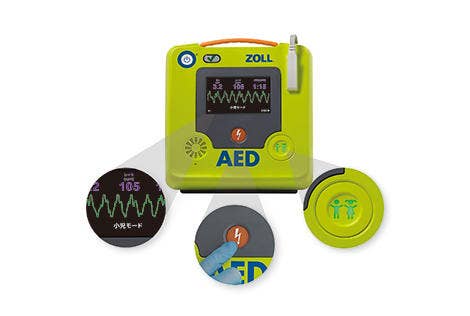 「ZOLL AED 3 BLS」