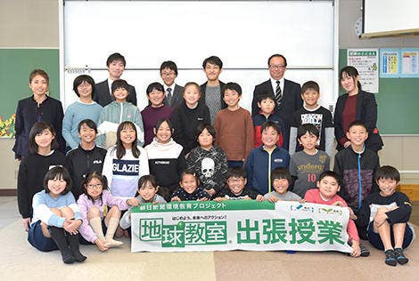 集合写真（埼玉県三郷市立後谷小学校）