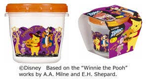 ©Disney Based on the “Winnie the Pooh” works by A.A. Milne and E.H. Shepard.