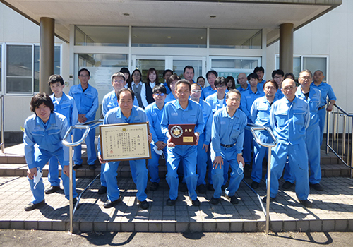 旭化成株式会社　和歌山工場の従業員
