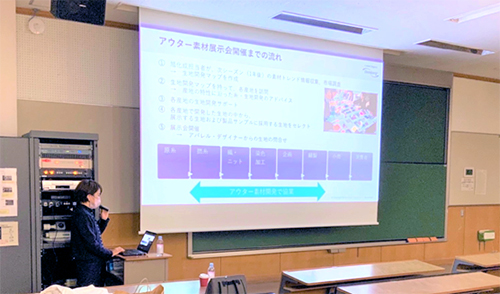 東京都立大学での講義の様子