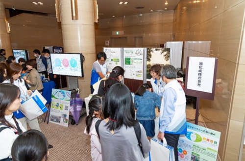 展示ブース全体の様子（写真提供：朝日新聞社）