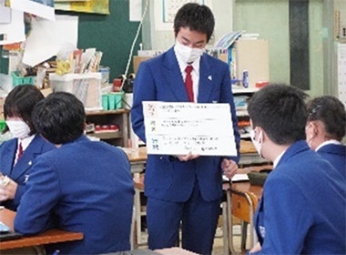 全体発表会