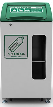 専用の回収箱のイメージ