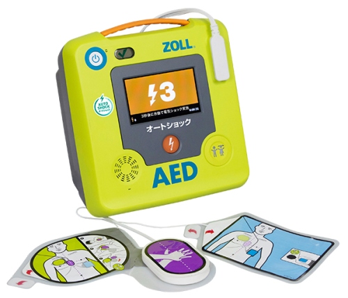 電気ショックを自動で行う「ZOLL AED 3® オートショック」を発売
