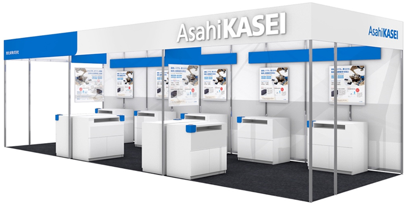 本展示会のブースイメージ