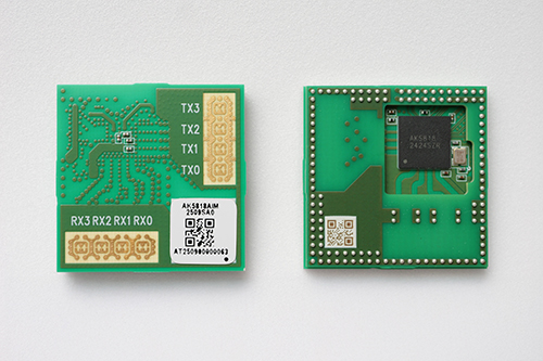 アンテナ一体型ミリ波レーダーモジュール（AiM）