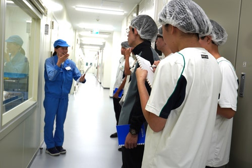 工場見学