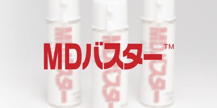 金型用洗浄剤 MDバスター