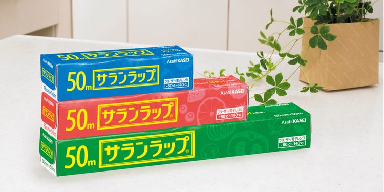 食品包装用ラップフィルムサランラップ