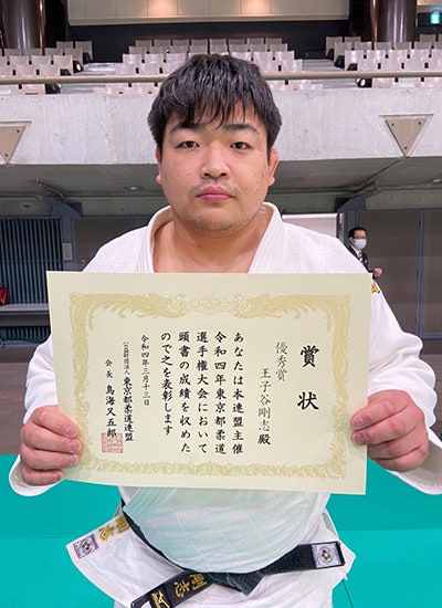 王子谷選手