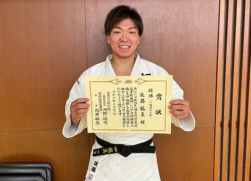 後藤選手