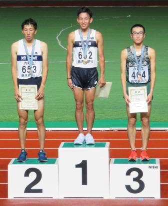 表彰式