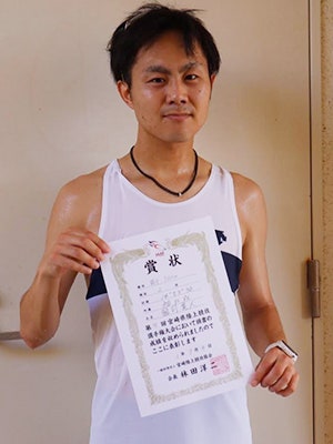 國司選手