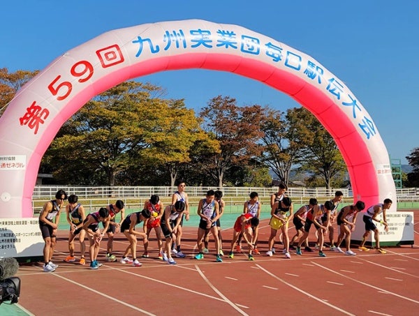 スタートシーン