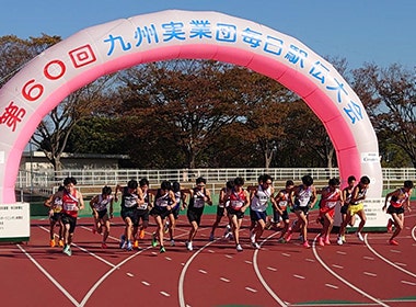 スタートの様子