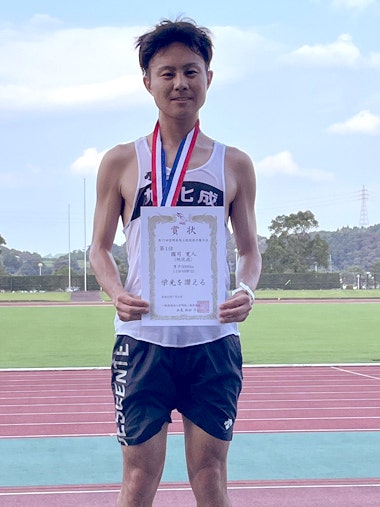 國司選手