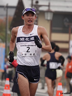 川野選手