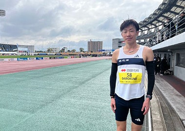 大六野選手