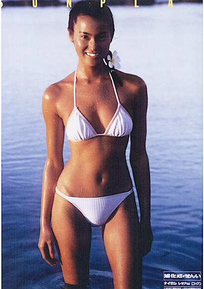 歴代キャンペーンモデル 21年旭化成グループキャンペーンモデル スポーツ イベント活動 旭化成株式会社