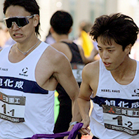 第62回九州実業団毎日駅伝競走大会 兼 第70回全日本実業団対抗駅伝競走大会予選